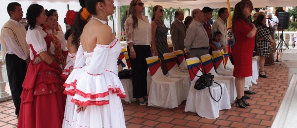 Consulado de Colombia en Barinas 
