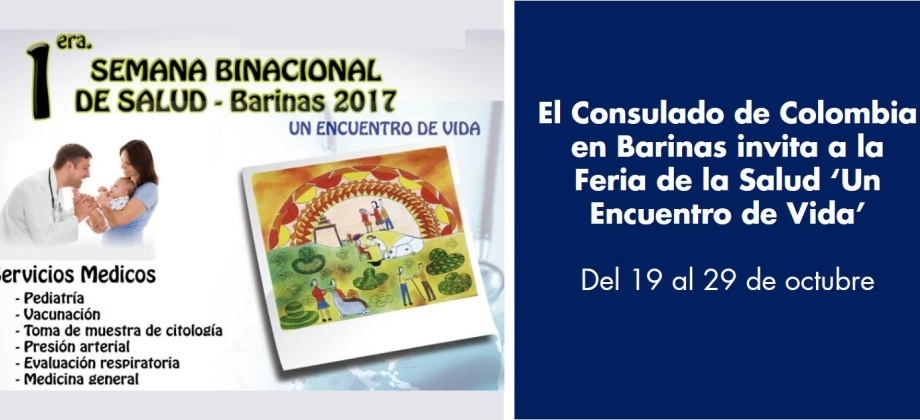 El Consulado de Colombia en Barinas invita a la Feria de la Salud ‘Un Encuentro de Vida’
