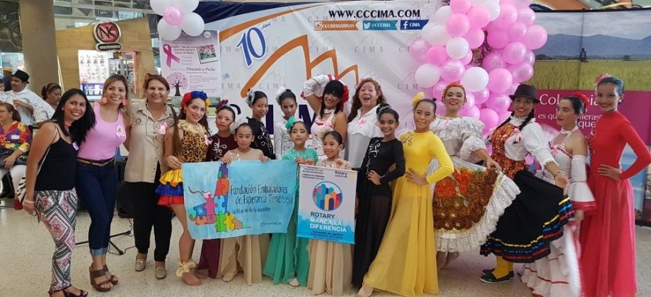 El Consulado de Colombia en Barinas dio inicio a la Semana Binacional de la Salud